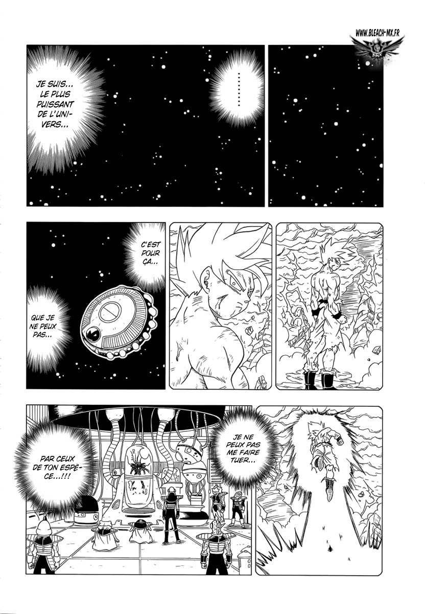 One-Shot Dragon Ball Z Page 18